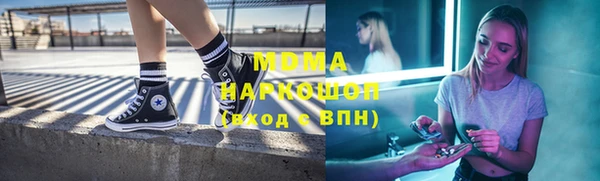 хмурый Балахна