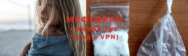 винт Остров