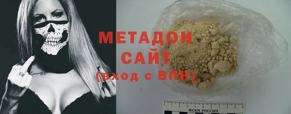 индика Баксан