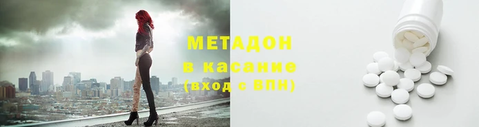 хмурый Балахна