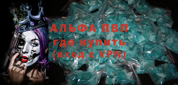 гидропоника Армянск