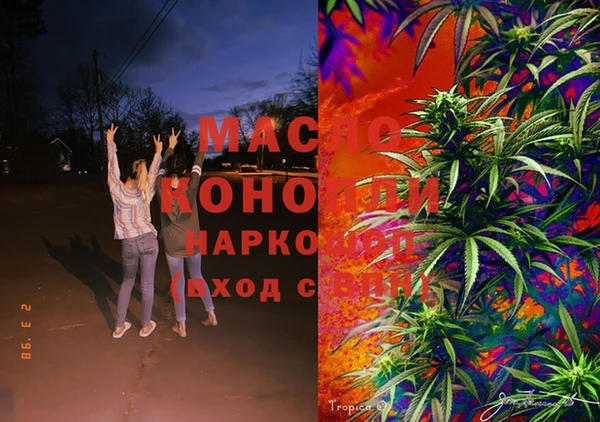 винт Остров
