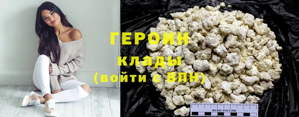 гидропоника Армянск