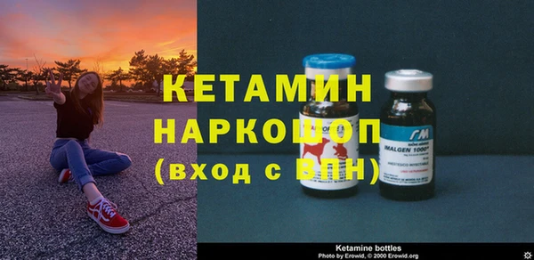 индика Баксан