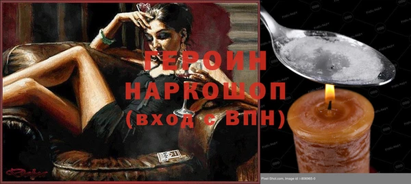 дурь Осташков