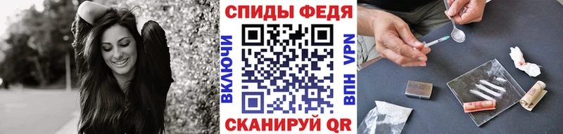что такое наркотик  Камызяк  Первитин Декстрометамфетамин 99.9% 