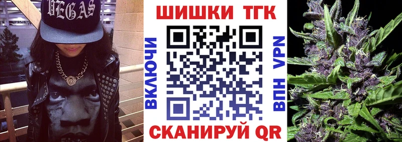 Канабис VHQ  купить наркоту  Камызяк 
